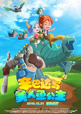 伊人黄网